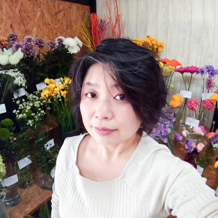 花のいまいオーナー 西村由紀